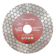 Диск алмазный DiamondKing 125х25х22.23mm VG-125  для запила под 45 градусов 