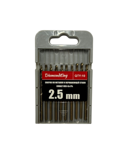 Сверло по металлу и нержавеющей стали 2.5mm