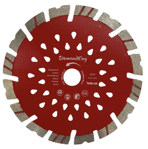 Диск алмазный 180х22.23mm GT-180 DiamondKing Армированный бетон, бетон,кирпич,гранит, бордюрный камень Диск алмазный 180х22.23mm GT-180 DiamondKing Армированный бетон, бетон,кирпич,гранит, бордюрный камень