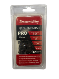 Цепь пильная 55. 3/8. 1.3