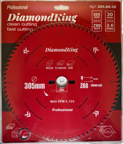 Диск пильный по дереву DiamondKing 305х2.6х30хТ80 