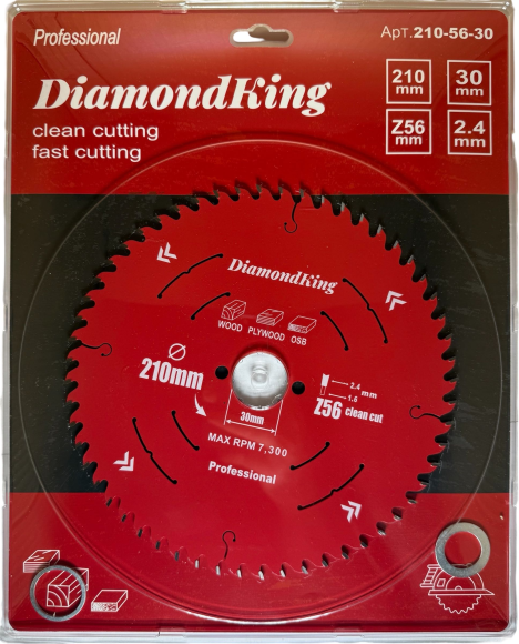 Диск пильный по дереву DiamondKing 210х2.4х30хТ56